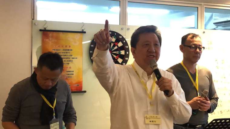 2019.3.15 全省同工會 曾哥的話(節錄)